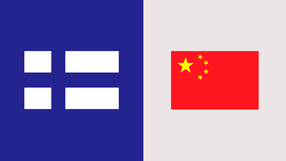 The flags of Finland and China side by side